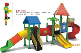 為何荷澤幼兒園大型玩具、兒童塑料滑梯及中小型玩具首選振鵬？