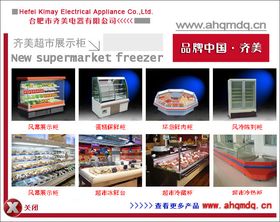 市場營銷策劃 從戰略藍圖到執行落地的全流程指南